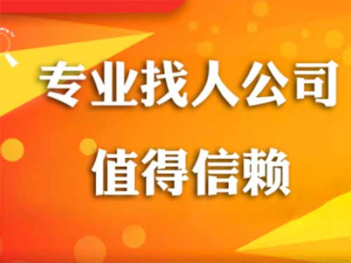 景县侦探需要多少时间来解决一起离婚调查